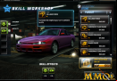 need-for-speed-world-collision-force