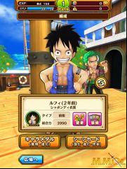 one-piece-thousand-storm-character-selection