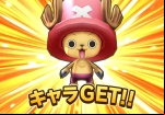 one-piece-thousand-storm-chopper