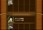 one-piece-thousand-storm-experience