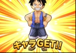 one-piece-thousand-storm-get-luffy
