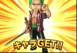 one-piece-thousand-storm-get-zoro