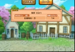 one-piece-thousand-storm-hard-mode