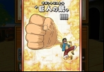 one-piece-thousand-storm-luffy-card
