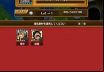 one-piece-thousand-storm-scene-select