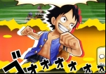 one-piece-thousand-storm-skill-activate