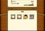 one-piece-thousand-storm-won