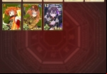 otogi-spirit-agents-choose-enhancements