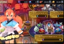 menu-joys-shop-summon-materials