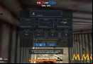 Piercing-Blow-Shotgun.jpg