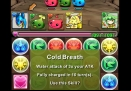 Puzzle-Dragon-Cold-Breath