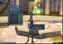 rohan-blood-feud-item-rare