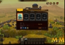 Shadow-of-Kingdoms-mission