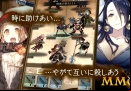sinoalice-full-review