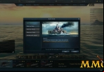 steel-ocean-help-menu