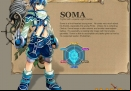 tartaros-online-soma