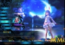 tera-elf