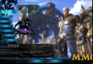 tera-races