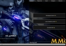 Unreal-Tournament-rampage-spree
