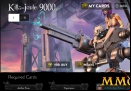 Vainglory-9000