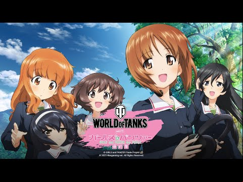 Girls und Panzer in World of Tanks: St. Gloriana Takes the Spotlight!