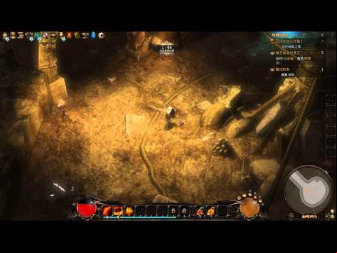 Embergarde - Instance Gameplay