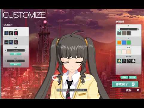 Soul Worker: Character Preview (Japan Stress Test Server)