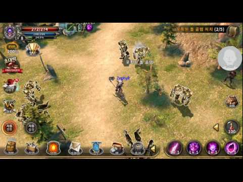 아덴(ADEN) 마법사 오프닝 튜토리얼