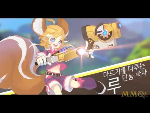 Ar:piel - Official G Star 2015 Trailer