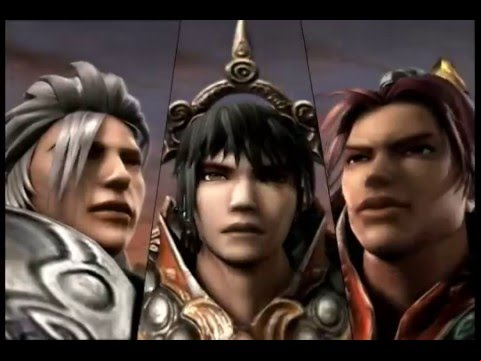 Twelve Sky 2 Trailer