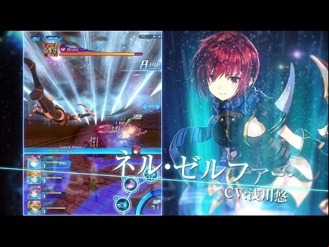 『スターオーシャン：アナムネシス』ゲームトレーラー